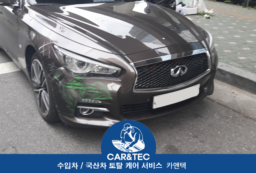 티티사 이미지