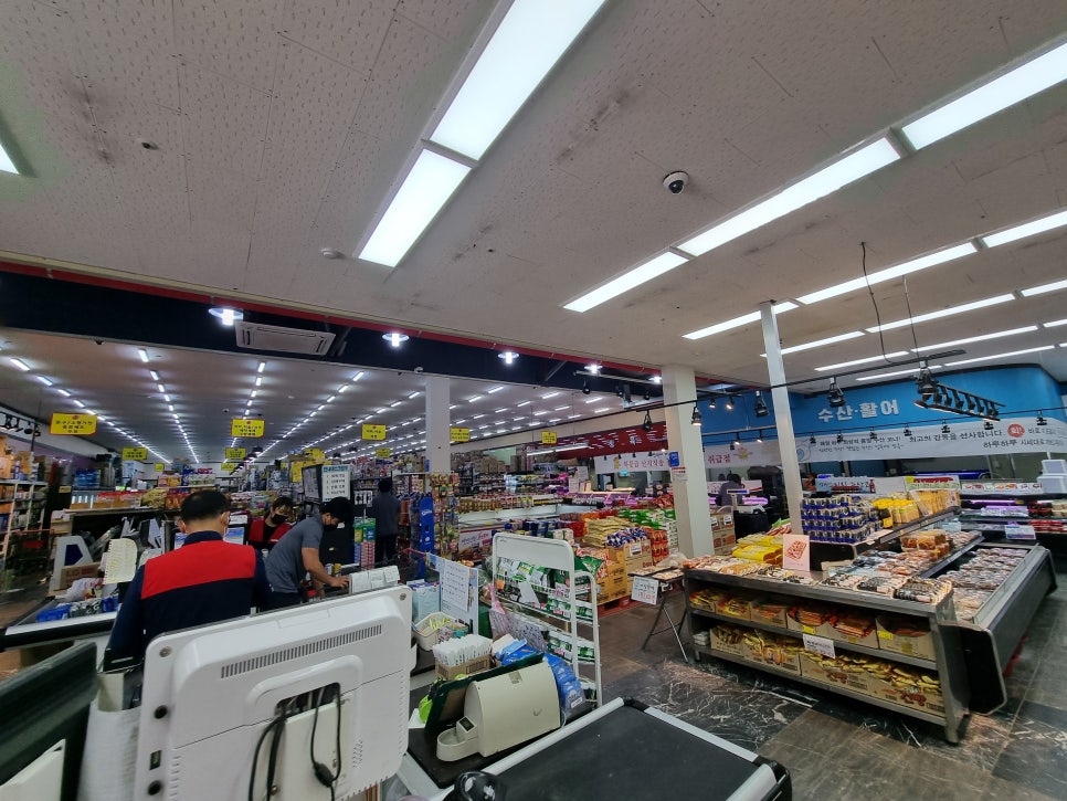 산청식자재마트 이미지