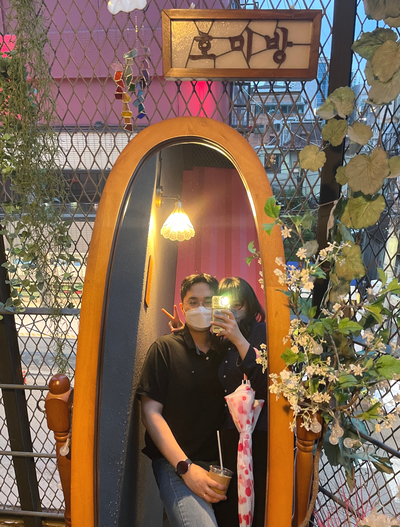 호미방 이미지