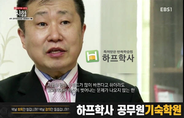 하프인력 이미지
