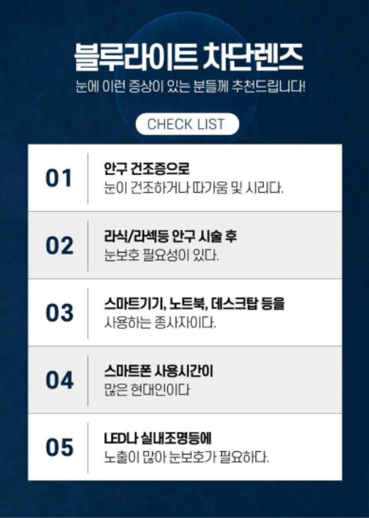 투디어 이미지