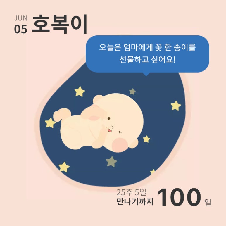 포토이즘 일산점 이미지