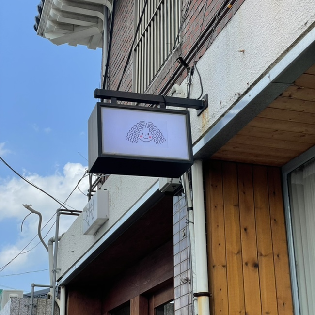 정민꾸움 이미지