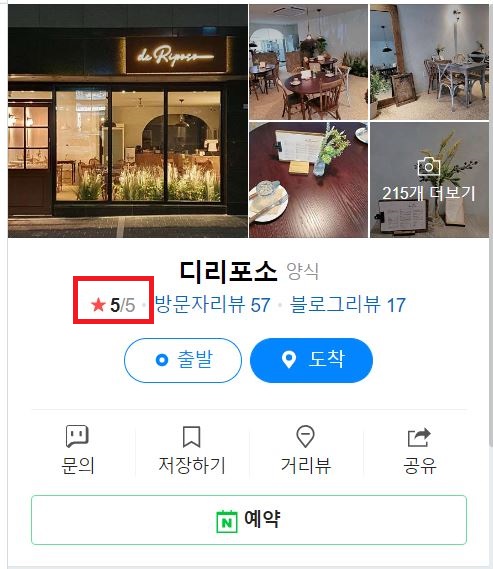 주식회사 꿈꾸는사람들 이미지
