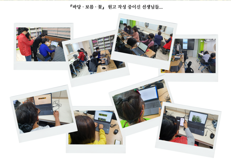 보름;꽃 이미지