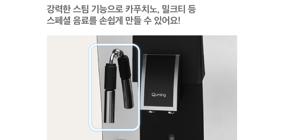 보은커피 이미지