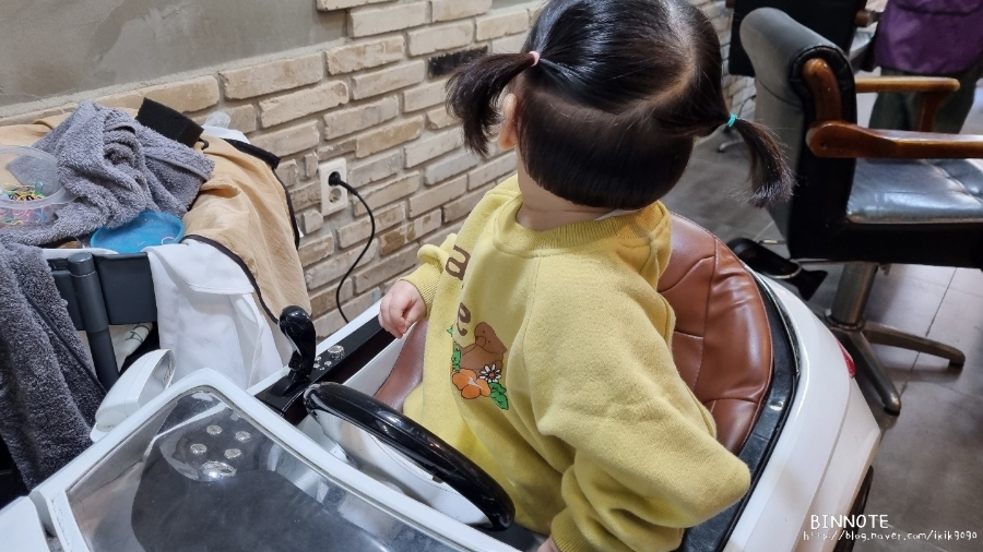 뷰티살롱태영 이미지