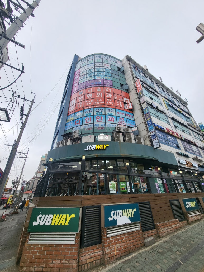 써브웨이인천모래내시장역점 이미지