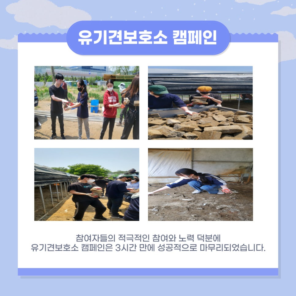 마노크리에이티브그룹 이미지