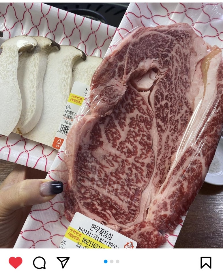 소비니식당 이미지