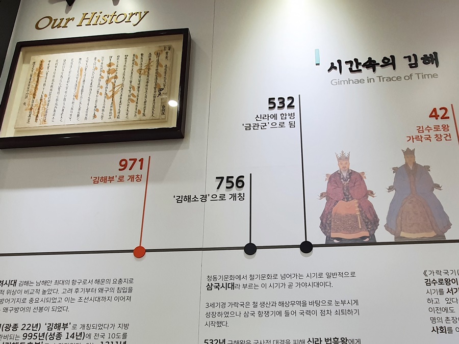 이든카페김해지역자활센터 이미지