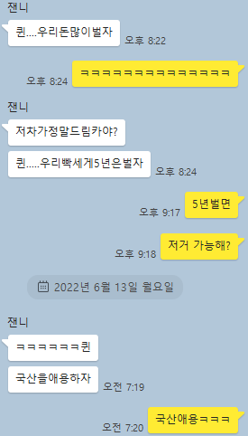 잰니디자인 이미지