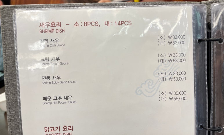 하이보 이미지