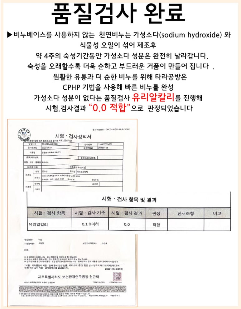 곱은달공방 이미지