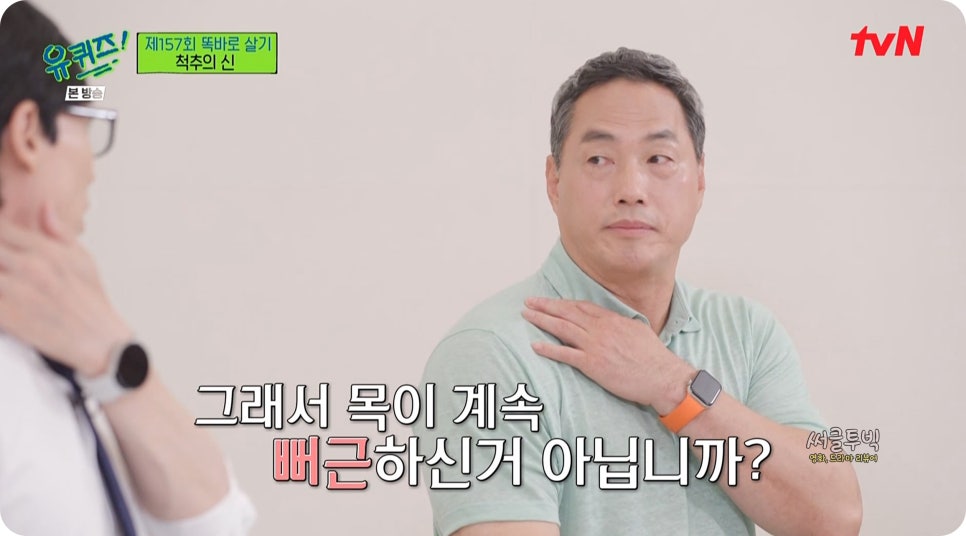 엄마블럭 이미지