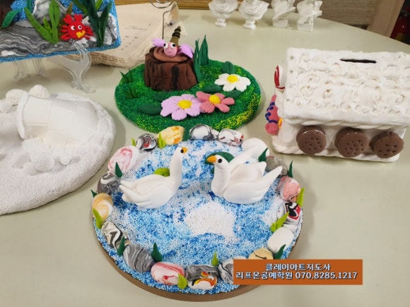 한국종이접기학원 이미지