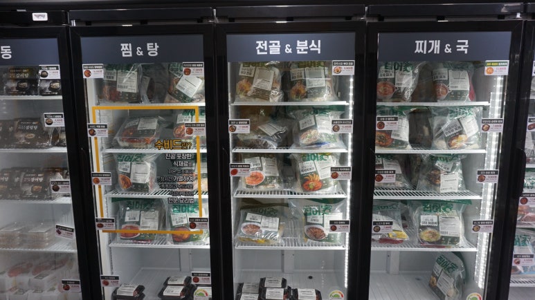 속초코다리냉면&장칼국수 이미지