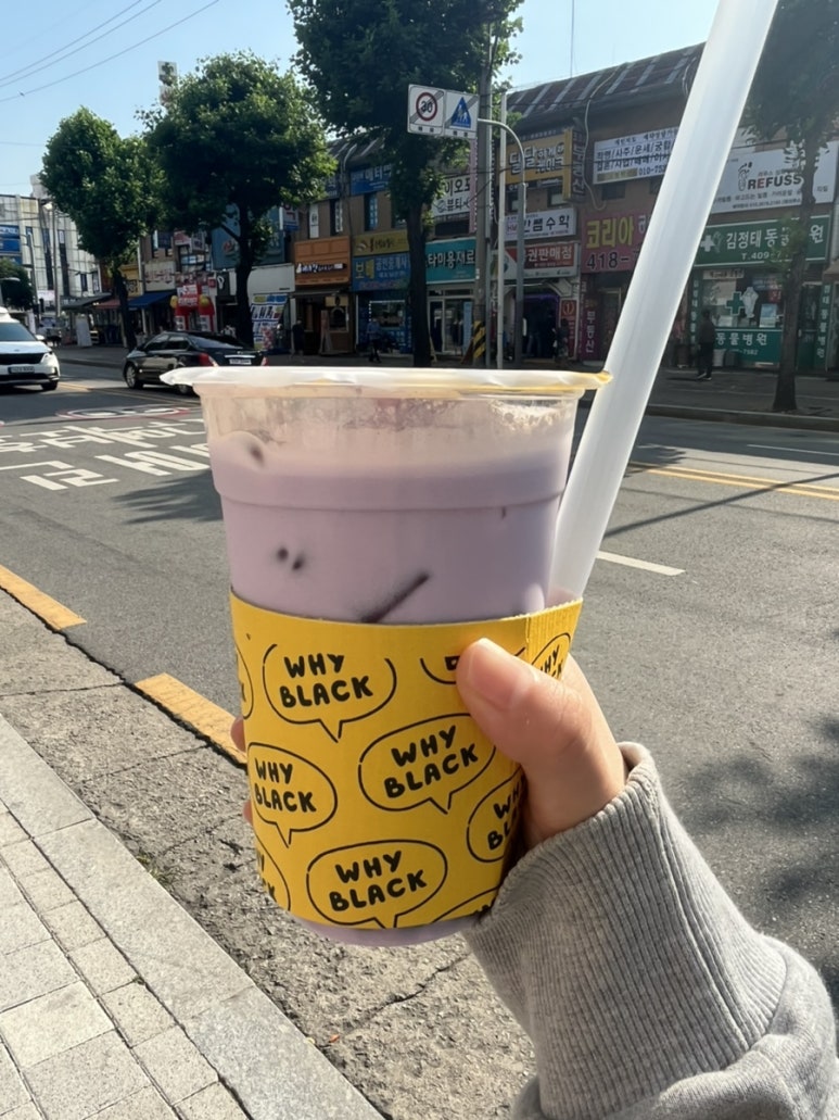 와이블랙안산 이미지