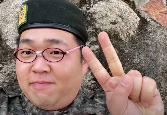 모이리 이미지