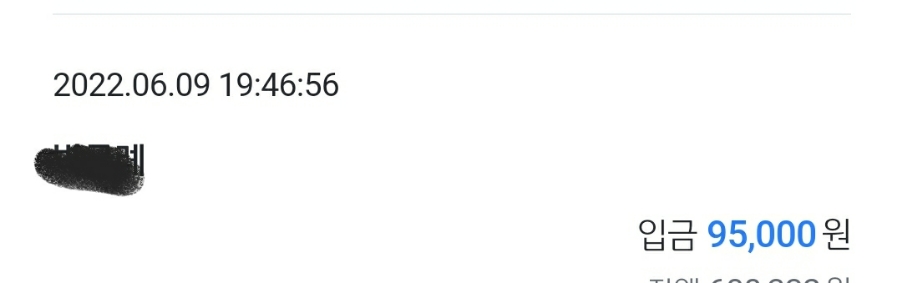 아이스크림공장 이미지