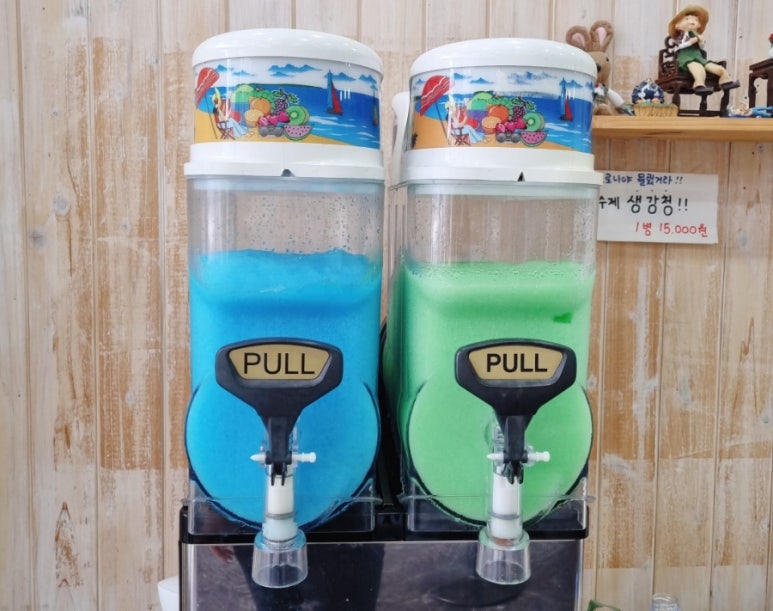 홍꽈배기 이미지