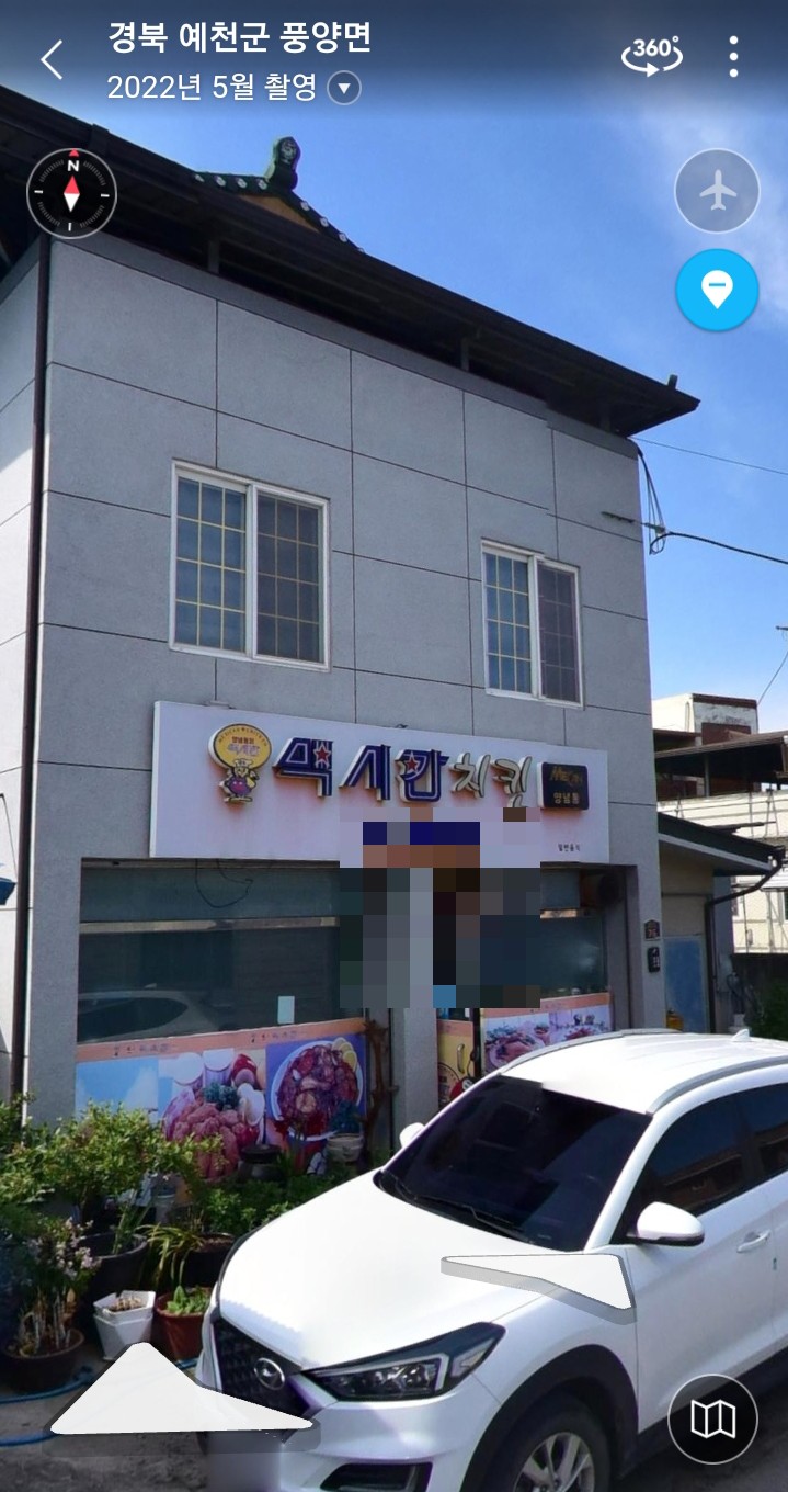 풍양모바일샵 이미지