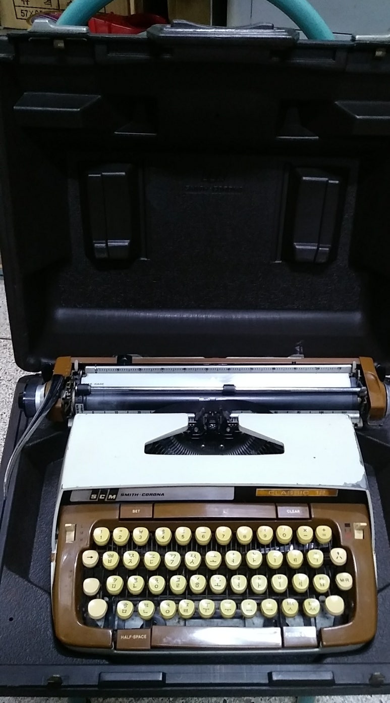 광산사무기상사 이미지