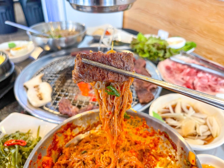 철마뒷고기 이미지