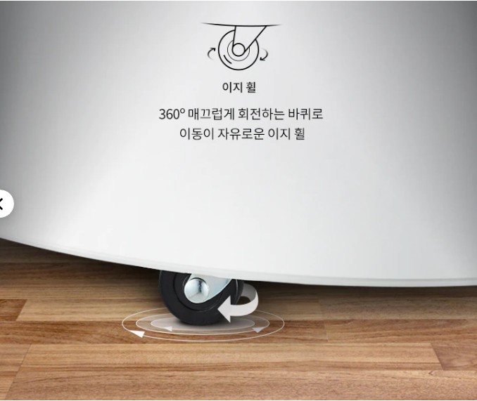 유틸아이디어 이미지