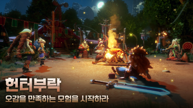 알피지 이미지