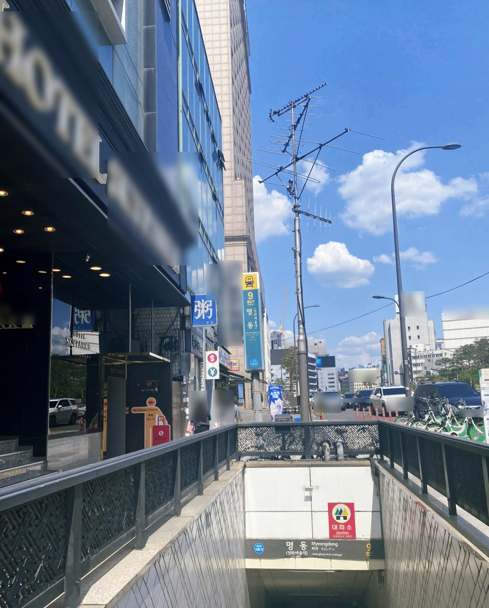 명동역 롯데호텔 L7앞 이미지