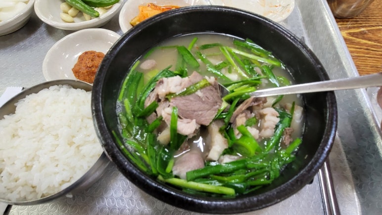 고령돼지국밥 이미지