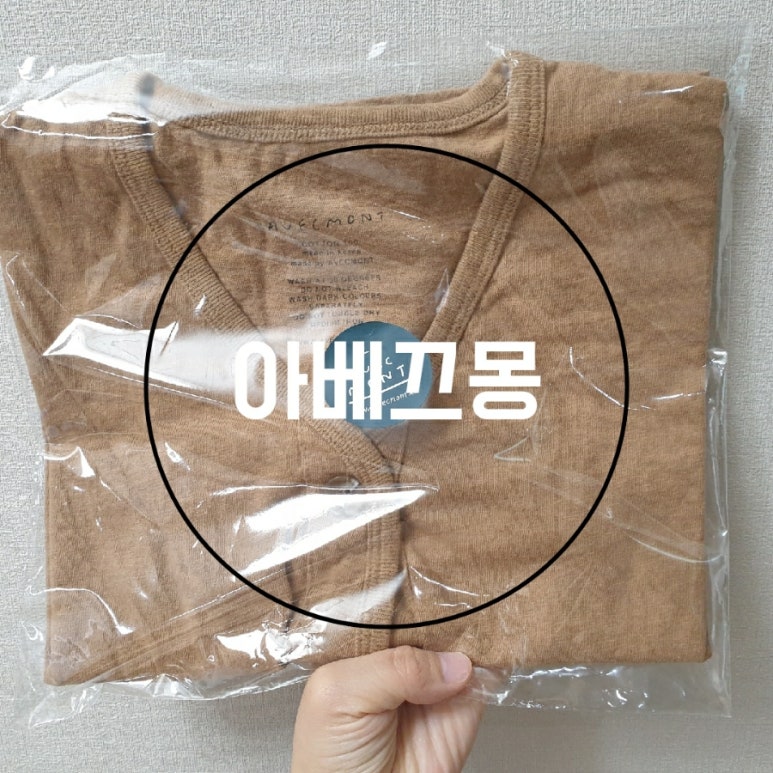 아베끄몽 이미지