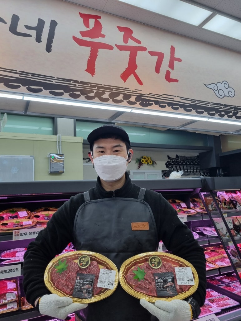 흥부네곳간 이미지