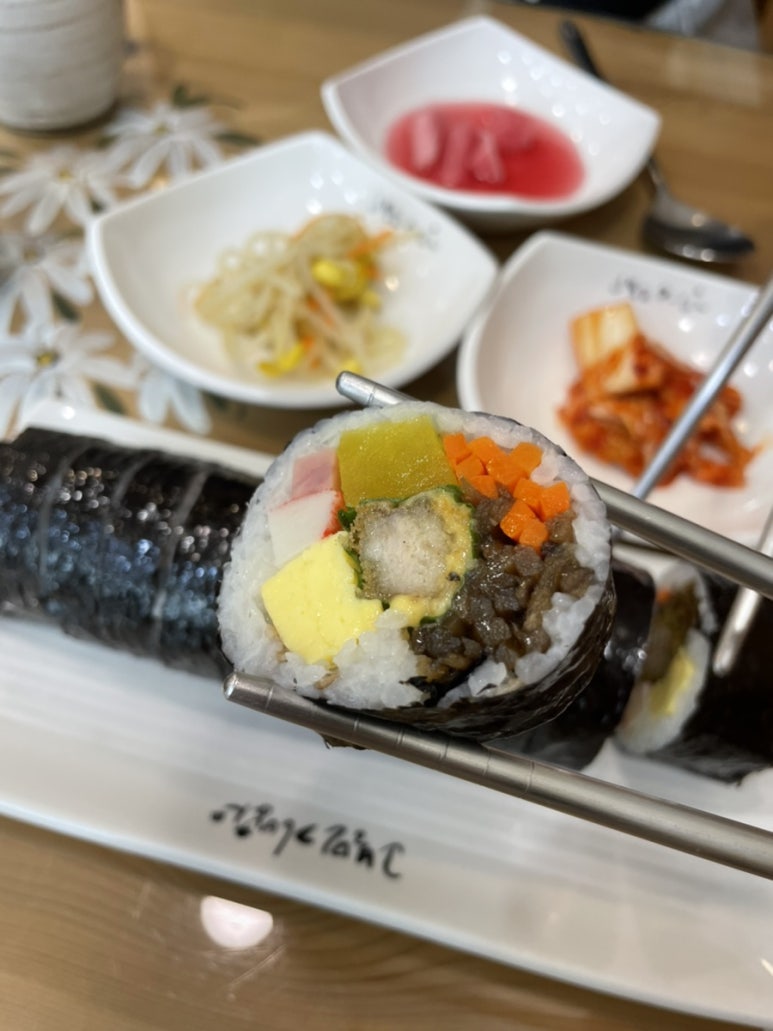 고봉민 김밥(중동점) 이미지