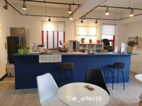 카페채움 이미지