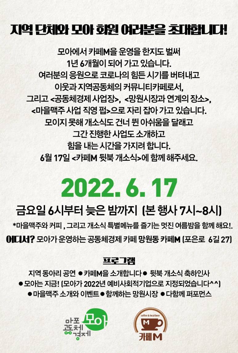 렐루디자인 이미지