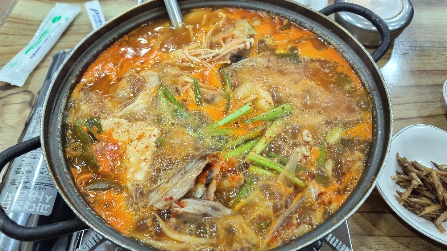 황가네 마산아구찜 이미지