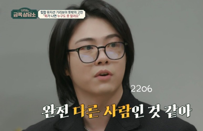 리히트 이미지