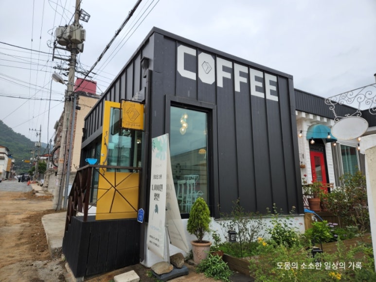 동림의서재 이미지