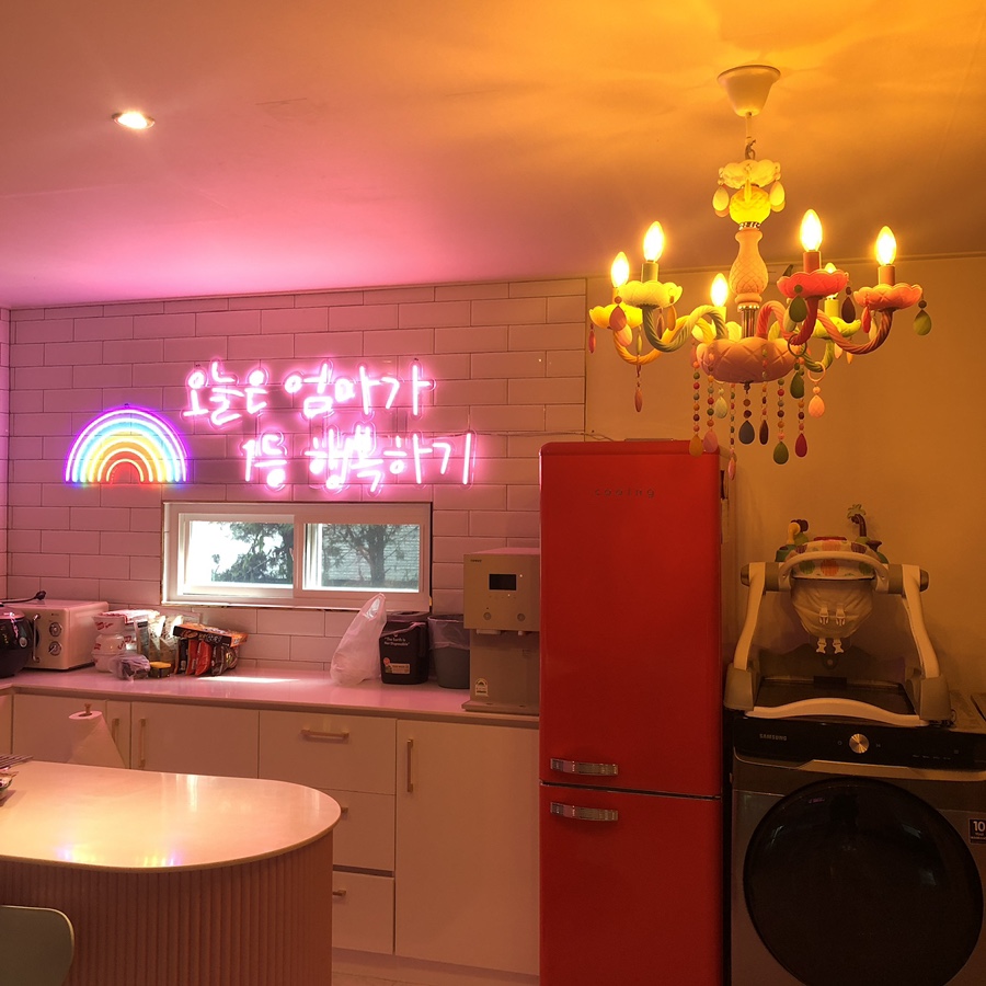 하루의행복펜션 이미지
