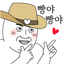 구미정육 이미지