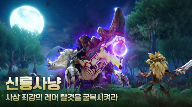 알피지 이미지