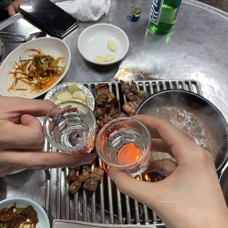 건널목연탄갈비 이미지