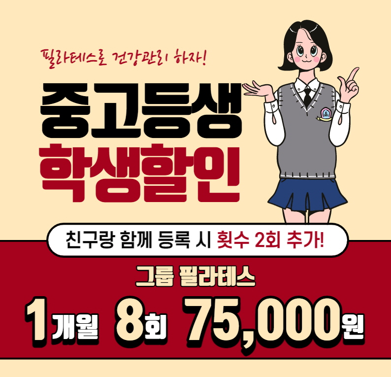 루미누 이미지