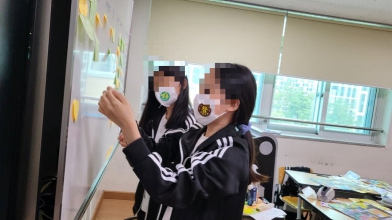 새움에너지 이미지