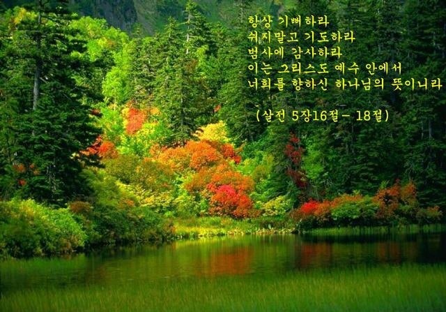 은혜열쇠 이미지