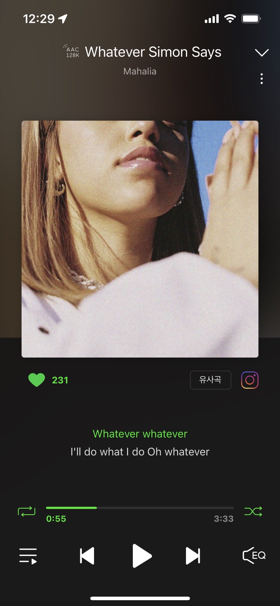 포카포카 이미지