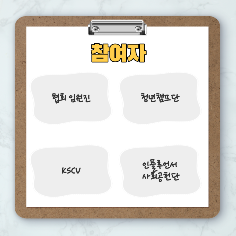 마노크리에이티브그룹 이미지