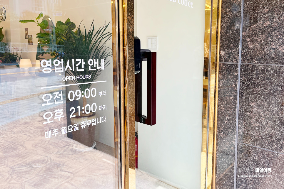 이캡커피 이미지
